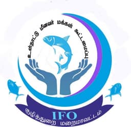 Inland Fisher-people Organization