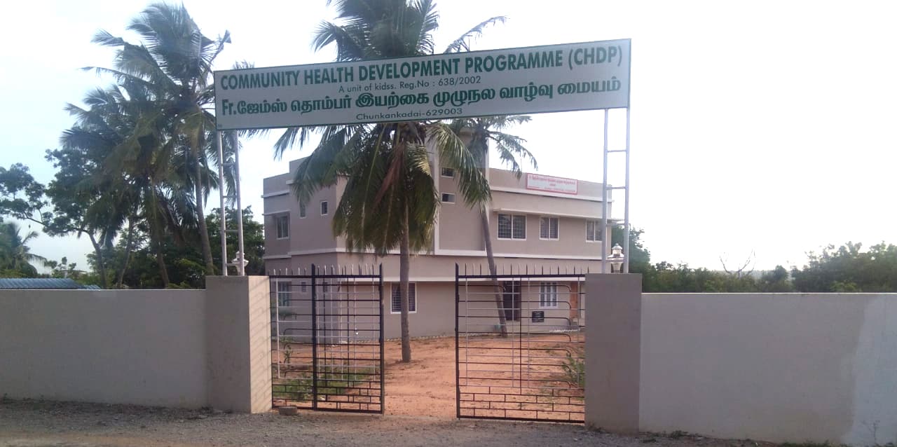 Community Health Development Programme