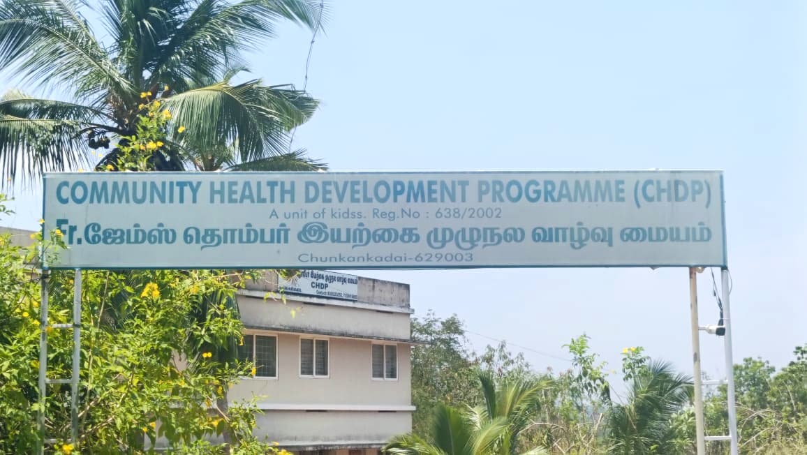 Community Health Development Programme